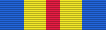106px-Defense Distinguished Service ribbon.svg.png
