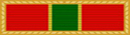 130 Army Superior Unit Award ribbon.jpg