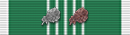 Army Commendation Medal ribbon 7.png