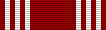 106px-Army Good Conduct ribbon.svg.png