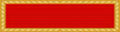 130 Meritorious Unit Commendation ribbon.jpg